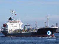 Oil/Chemical tanker for sale