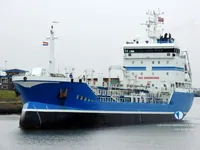 Oil/Chemical tanker for sale