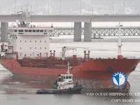 Oil/Chemical tanker for sale