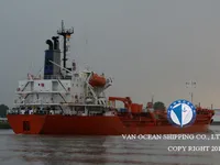 Oil/Chemical tanker for sale