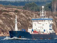 Oil/Chemical tanker for sale