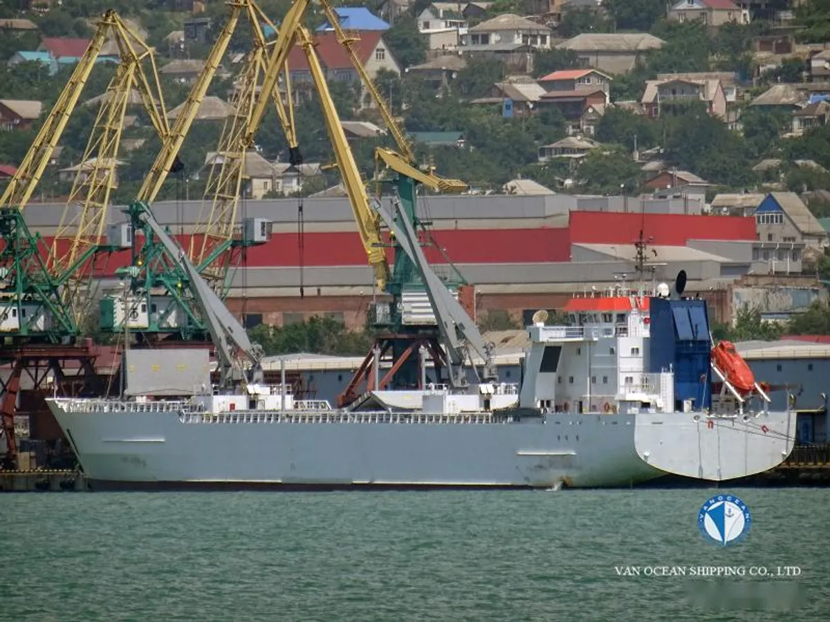 Reefer ship for sale