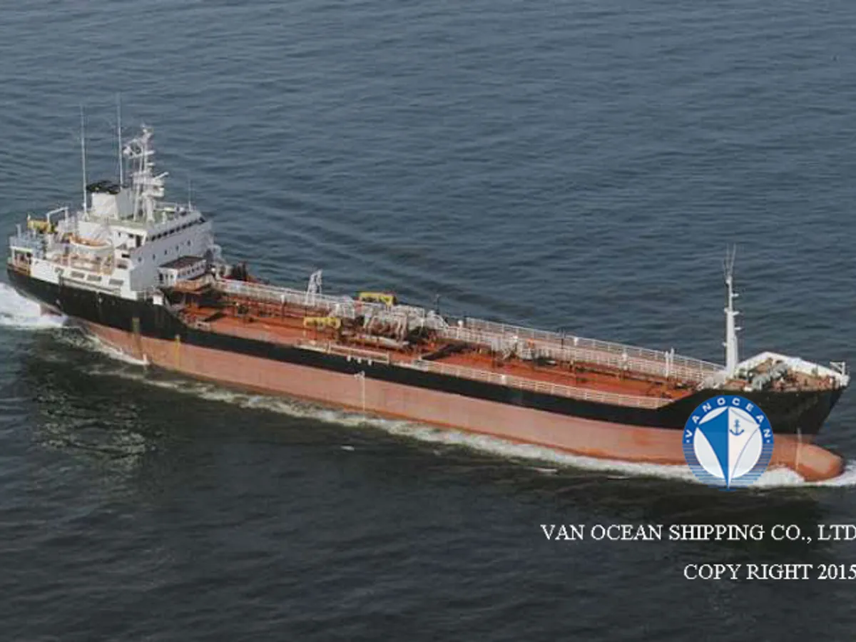 Oil/Chemical tanker for sale
