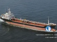 Oil/Chemical tanker for sale