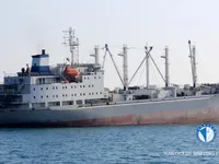 Reefer ship for sale