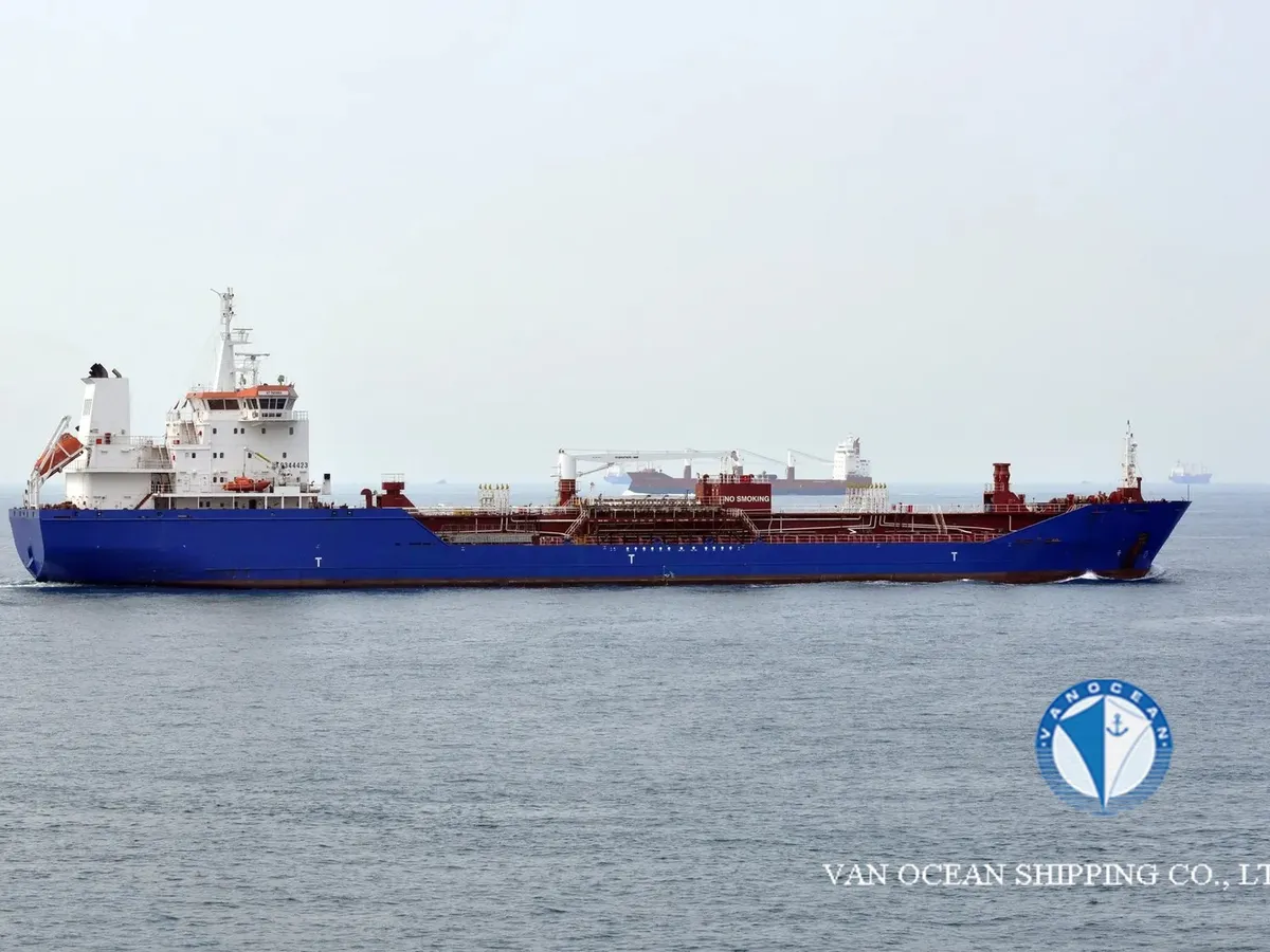 Oil/Chemical tanker for sale