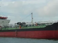Oil/Chemical tanker for sale