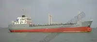 Oil/Chemical tanker for sale