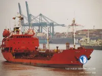 Oil/Chemical tanker for sale