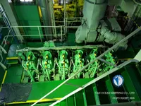 Oil/Chemical tanker for sale