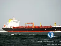 Oil/Chemical tanker for sale