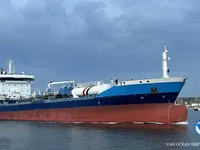 Oil/Chemical tanker for sale