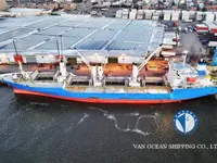 Reefer ship for sale