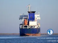 Oil/Chemical tanker for sale