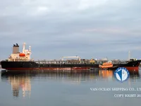 Oil/Chemical tanker for sale
