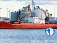 Reefer ship for sale