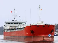 Oil/Chemical tanker for sale