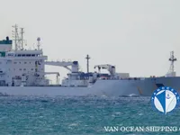 Reefer ship for sale
