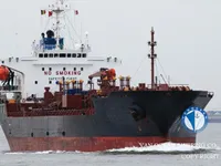 Oil/Chemical tanker for sale
