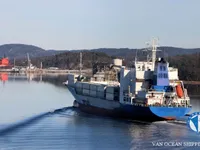 Reefer ship for sale