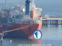 Oil/Chemical tanker for sale