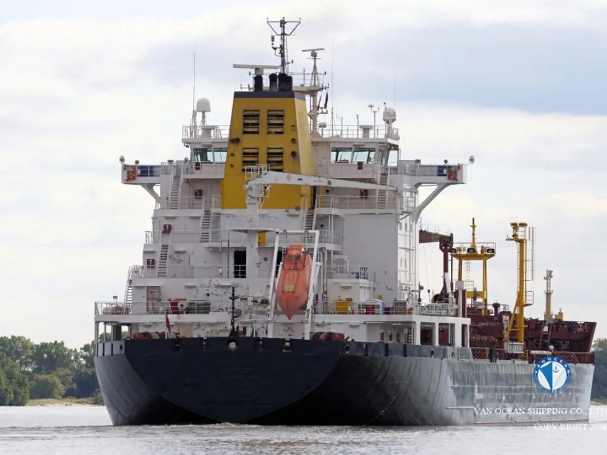Oil/Chemical tanker for sale