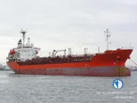 Oil/Chemical tanker for sale