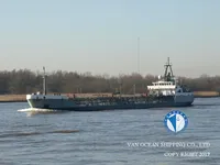 Oil/Chemical tanker for sale