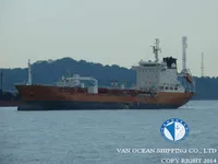 Oil/Chemical tanker for sale