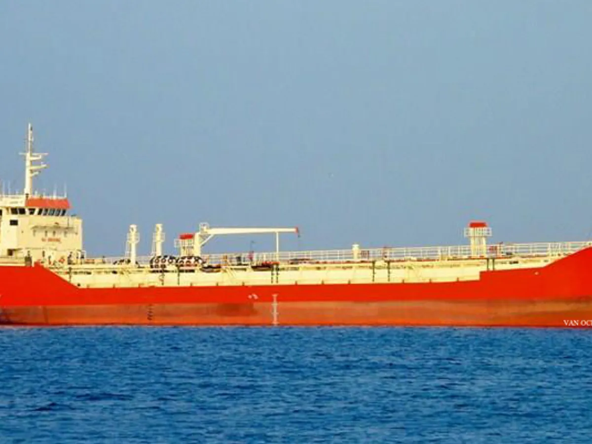 Oil/Chemical tanker for sale