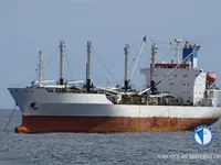 Reefer ship for sale
