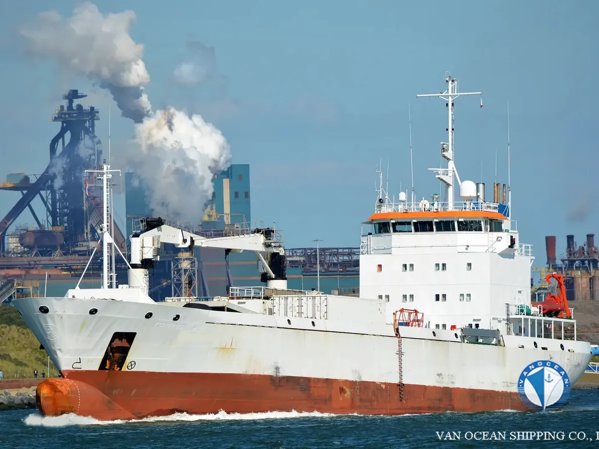 Reefer ship for sale