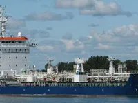 Oil/Chemical tanker for sale