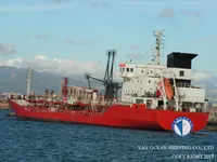 Oil/Chemical tanker for sale