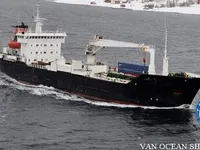 Reefer ship for sale