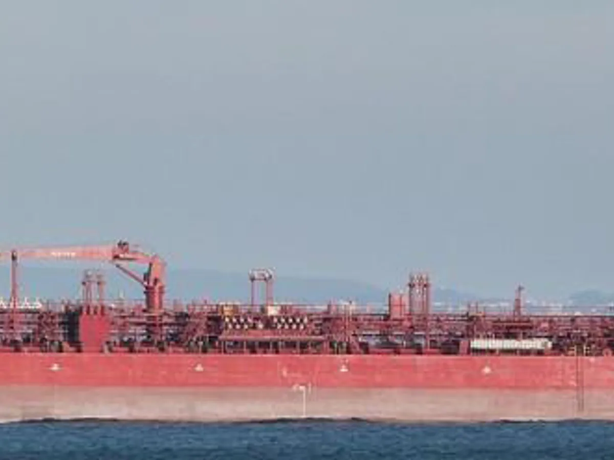 Oil/Chemical tanker for sale