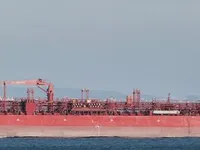 Oil/Chemical tanker for sale