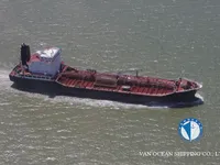 Oil/Chemical tanker for sale