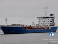 Oil/Chemical tanker for sale