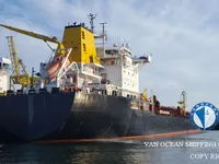 Oil/Chemical tanker for sale