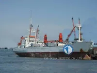 Reefer ship for sale