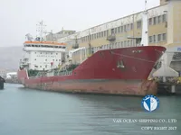 Oil/Chemical tanker for sale