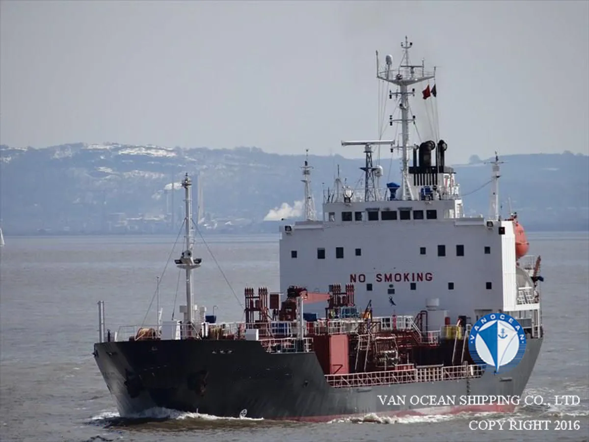Oil/Chemical tanker for sale