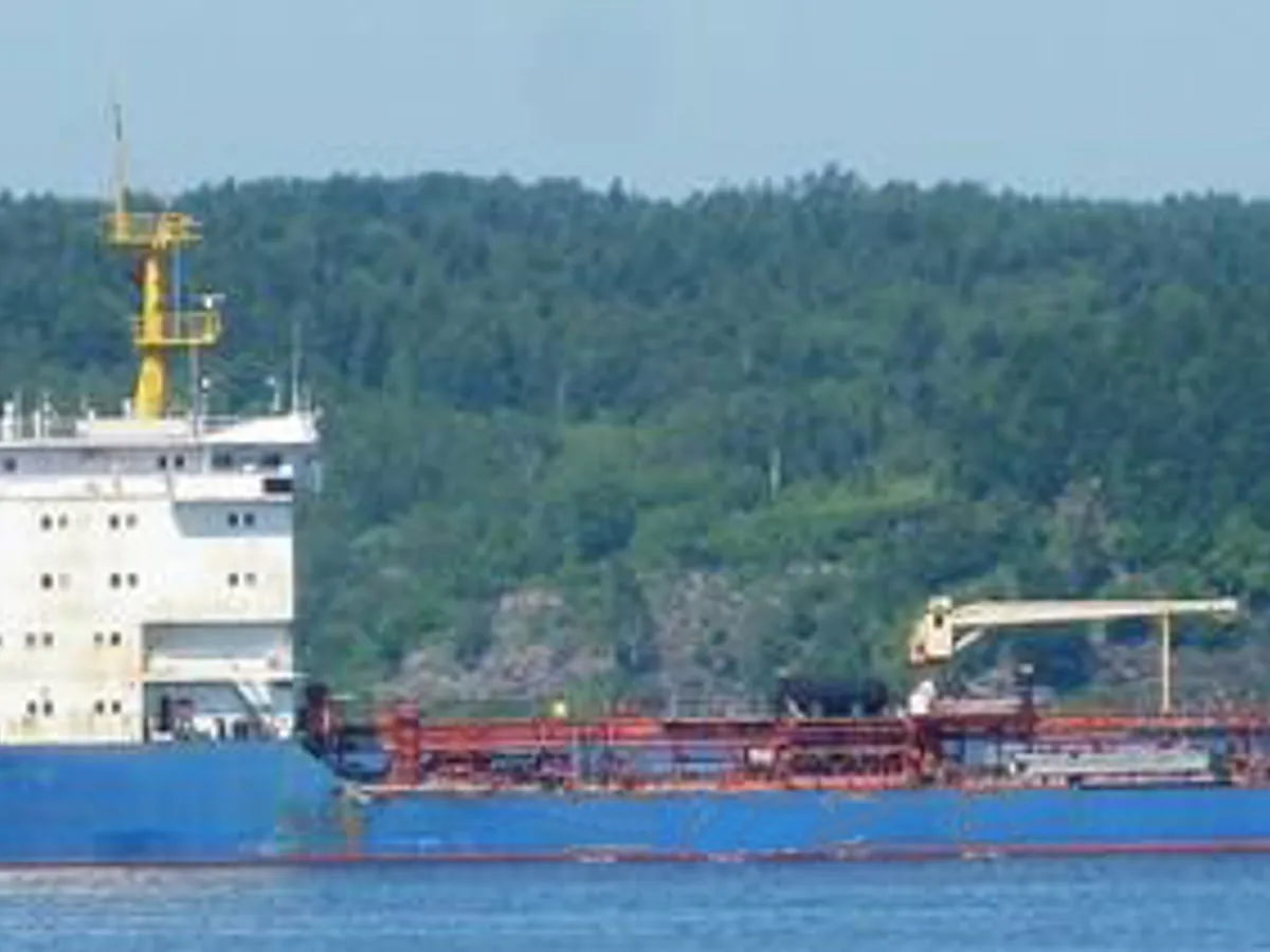 Oil/Chemical tanker for sale