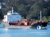 Oil/Chemical tanker for sale