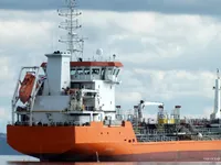 Oil/Chemical tanker for sale