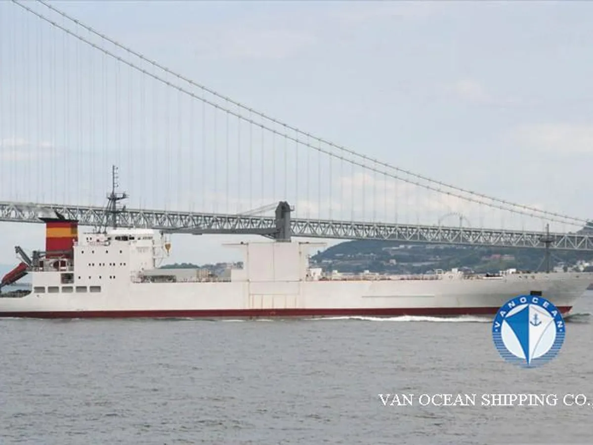 Reefer ship for sale