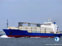 Reefer ship for sale