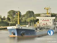 Oil/Chemical tanker for sale