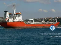 Oil/Chemical tanker for sale